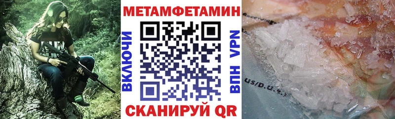 АМФ Premium  Купить  Минеральные Воды 