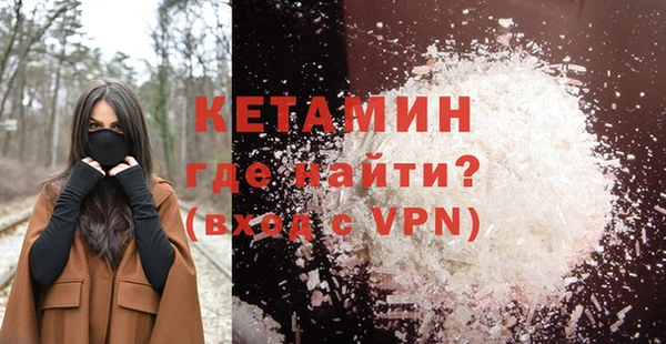 бошки Магадан