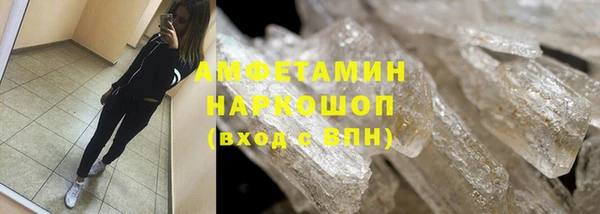 jwh Новочеркасск