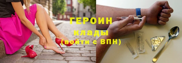 бошки Магадан