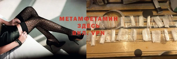 бошки Магадан