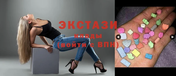 бошки Магадан