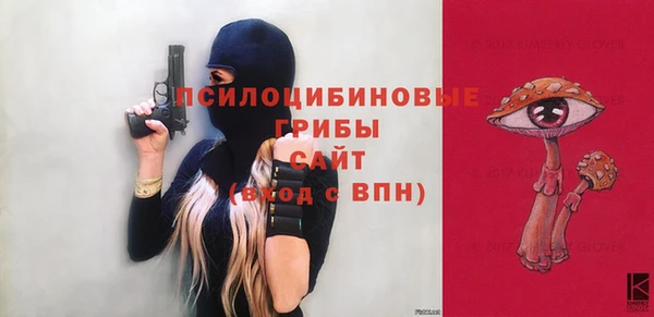 прущая мука Мегион