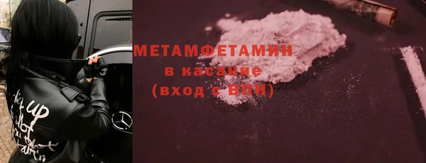 бошки Магадан