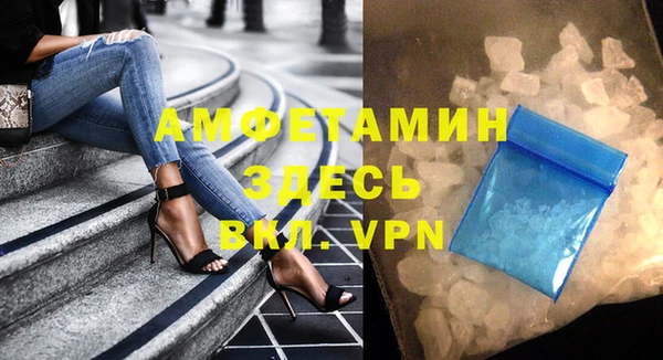 кокаин колумбия Медвежьегорск