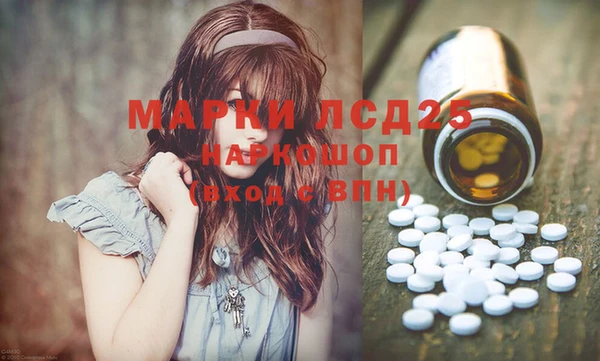 кокаин колумбия Медвежьегорск