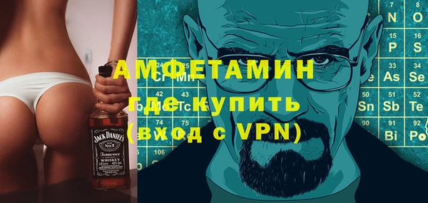 прущая мука Мегион