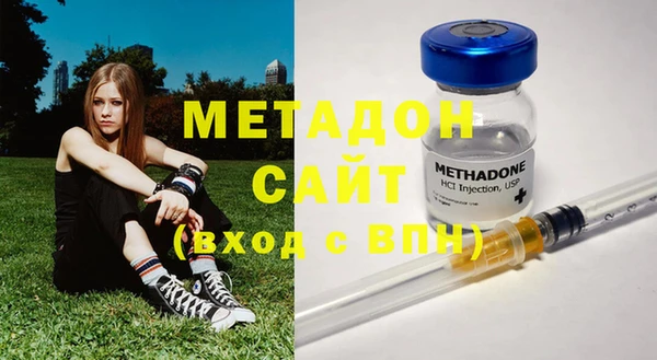 кокаин колумбия Медвежьегорск