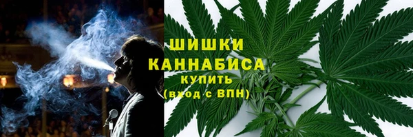 герыч Уссурийск