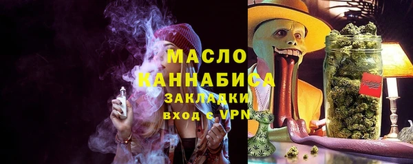 бошки Магадан
