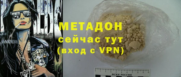 кокаин колумбия Медвежьегорск