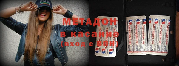 прущая мука Мегион