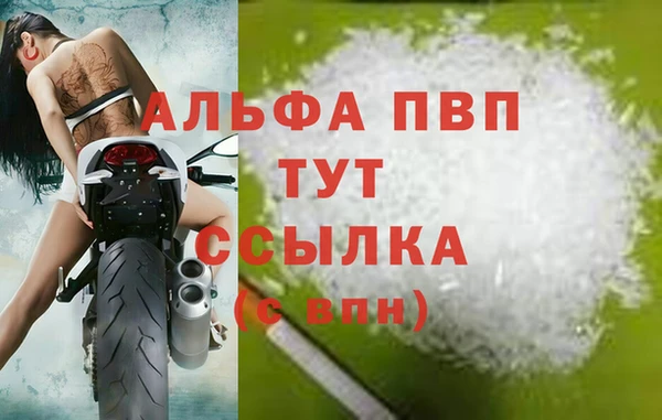 прущая мука Мегион